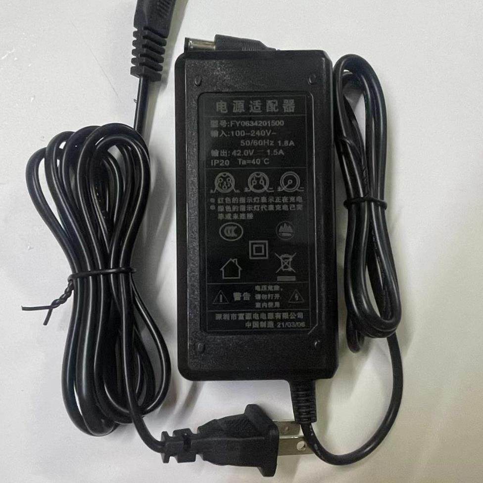 42V1.5A两轮平衡车电源适配器锂电池充电器线通用36VFY0634201500,电动车/配件/交通工具,电动车充电器,淘宝优惠券,粉丝福利购,淘宝优惠卷