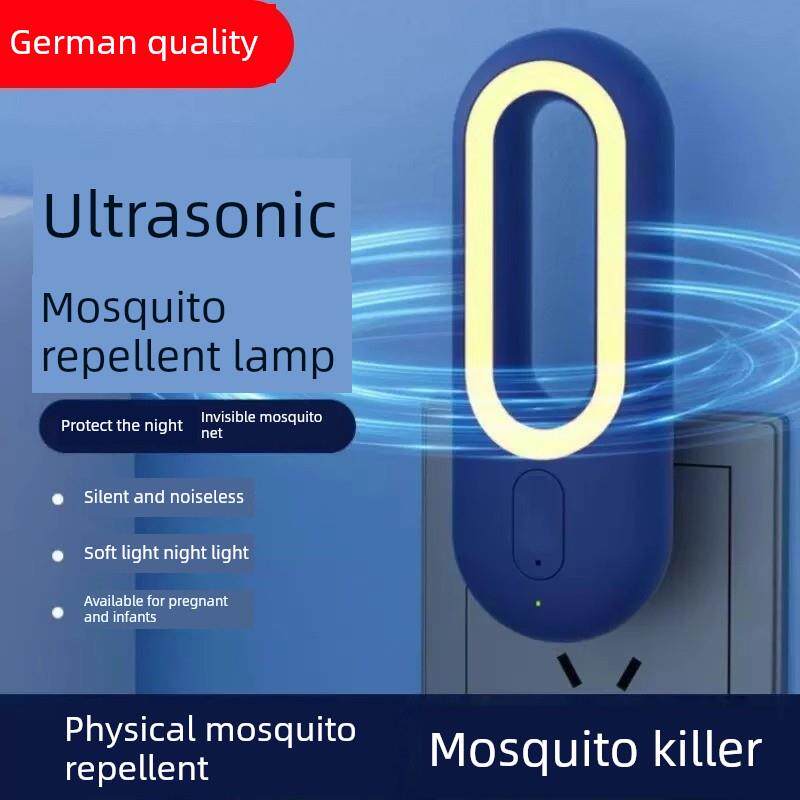 超声波驱蚊神器强力家用物理灭蚊灯蜂鸣驱蚊器灯婴幼儿孕妇卧室内