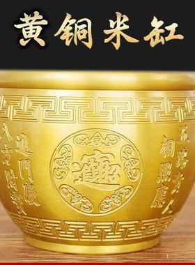 黄铜米缸铜缸百福聚宝盆摆件存钱罐铜水缸福字缸家居客厅装饰直发