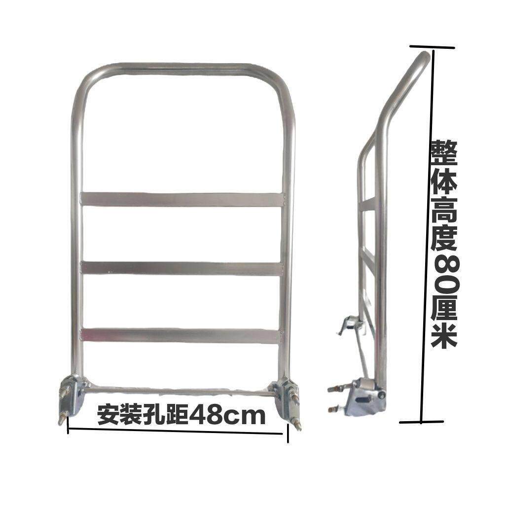 平板车配件搬运车全套把手拉车扶手折叠活动手把加厚镀锌管1.5mm