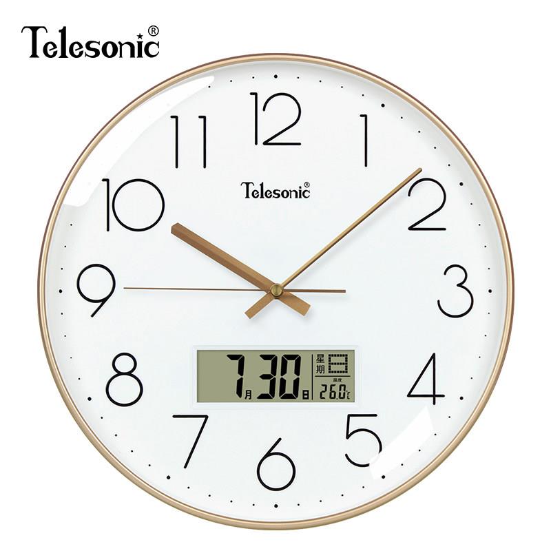 TELESONIC天王星挂钟表客厅时钟家用时尚创意静音挂墙简约石英钟