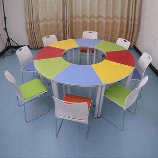 多人位心理辅导咨询室团体活动桌阅览室培训机构圆形拼接组合桌椅