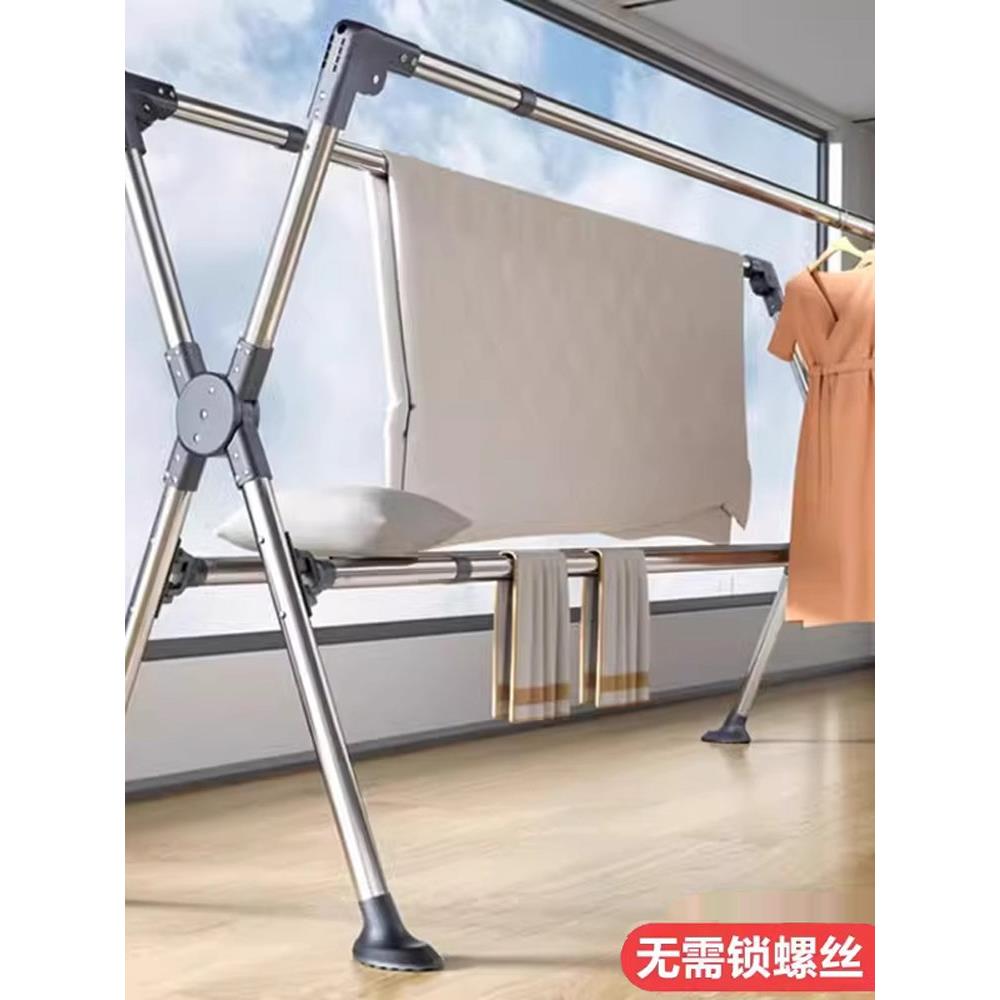 德国Sg进口可折叠晾衣架落地式户外家用阳台不锈钢伸缩棉被晾衣架