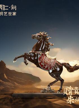 朱炳仁铜 神骏飞天铜摆件客厅玄关装饰马摆件乔迁开业送礼礼品