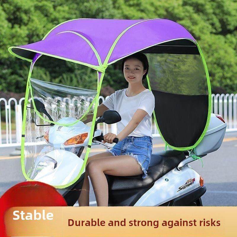 电动汽车专用伞，踏板车篷，电池车棚，可拆卸防风，遮阳，可伸缩,电动车/配件/交通工具,电动车遮阳/遮雨伞,淘宝优惠券,粉丝福利购,淘宝优惠卷
