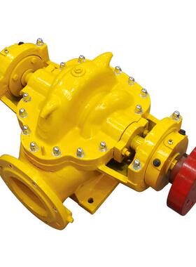 双吸离心泵380V大流量高扬程SH中开泵抽水清水泵55kw工业循环水泵