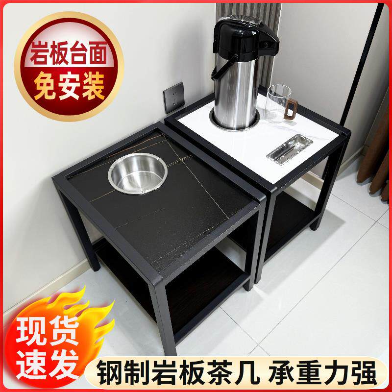 麻将机茶几茶水架岩板扇形棋牌室打牌桌旁小边几置物架专用茶水桌