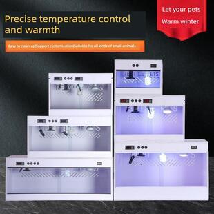 Pvc爬行动物繁殖箱蜥蜴龟蛇恒温毛狮攀爬箱加热孵化器爬行动物宠