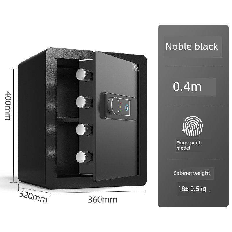 钢铸箱体四层防锈德国工艺40cm保险柜指纹密码双开防撬防砸双开锁