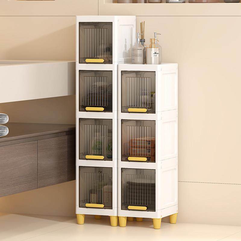 25//30cm夹缝收纳柜翻盖式卫生间储物柜子塑料窄隙厨房多层置物架,收纳整理,收纳柜,淘宝优惠券,粉丝福利购,淘宝优惠卷