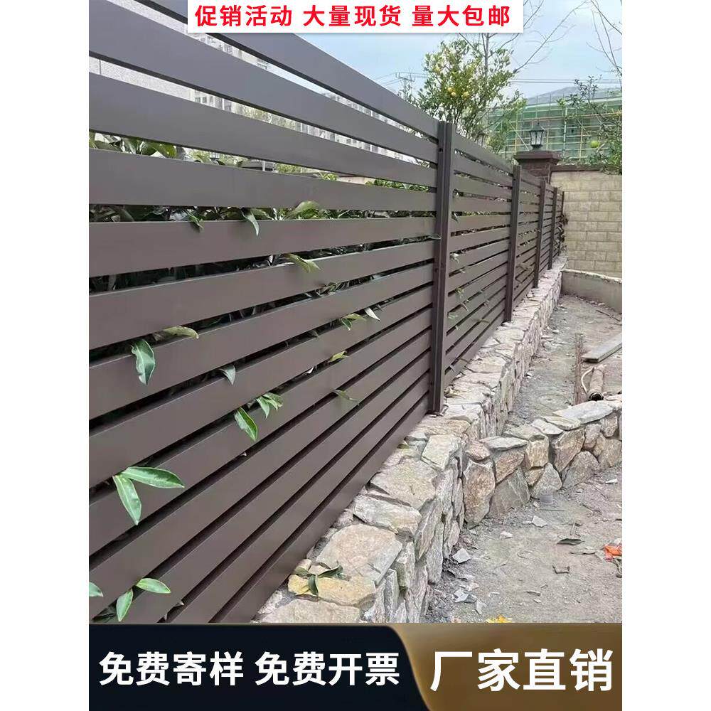 阳台护栏铝合金防护栏户外室内楼梯扶手别墅铝艺栏杆室外围栏家用