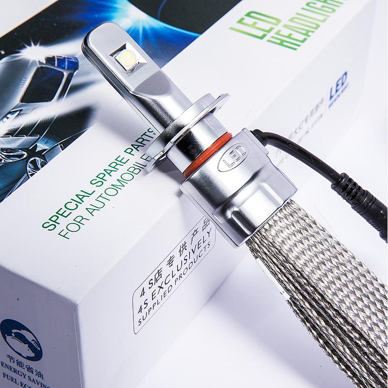 超亮汽车LED大灯带透镜H1h79005h11灯泡超亮雾灯前大灯远光近光灯