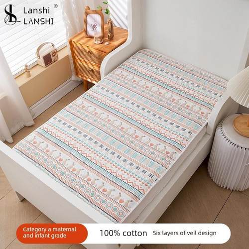 蓝石六层纱布软垫摇篮床纯棉全年幼儿园吸汗、透气、舒适