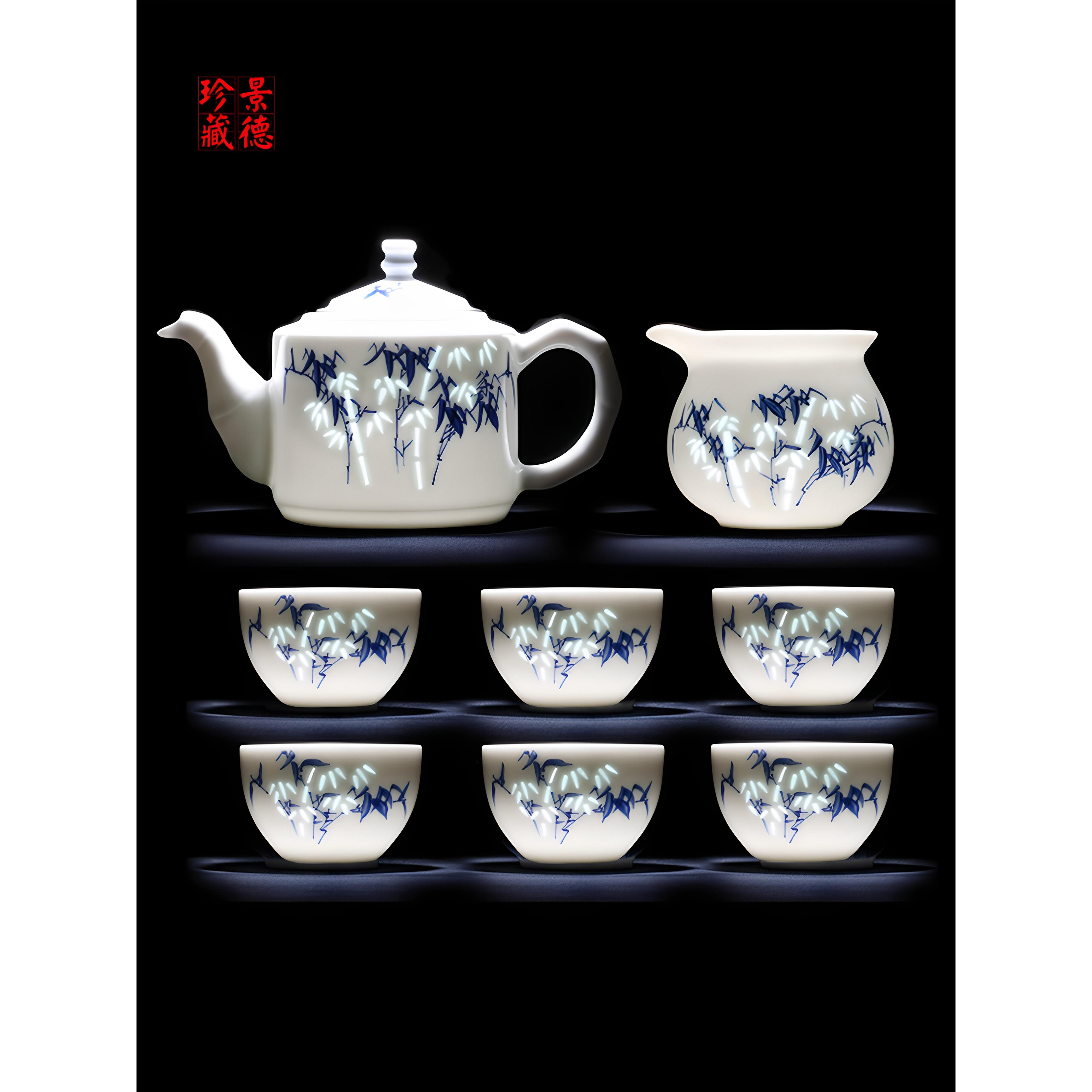景德镇陶瓷水杯青花玲珑茶具泡茶壶喝茶茶具套装高档轻奢茶具礼盒