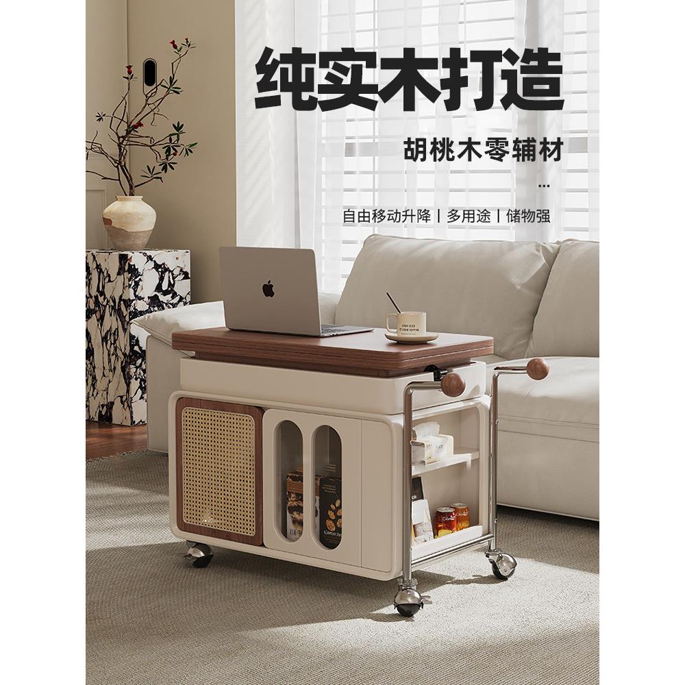 全实木移动边几茶几小户型客厅家用可升降折叠多功能小推车边柜