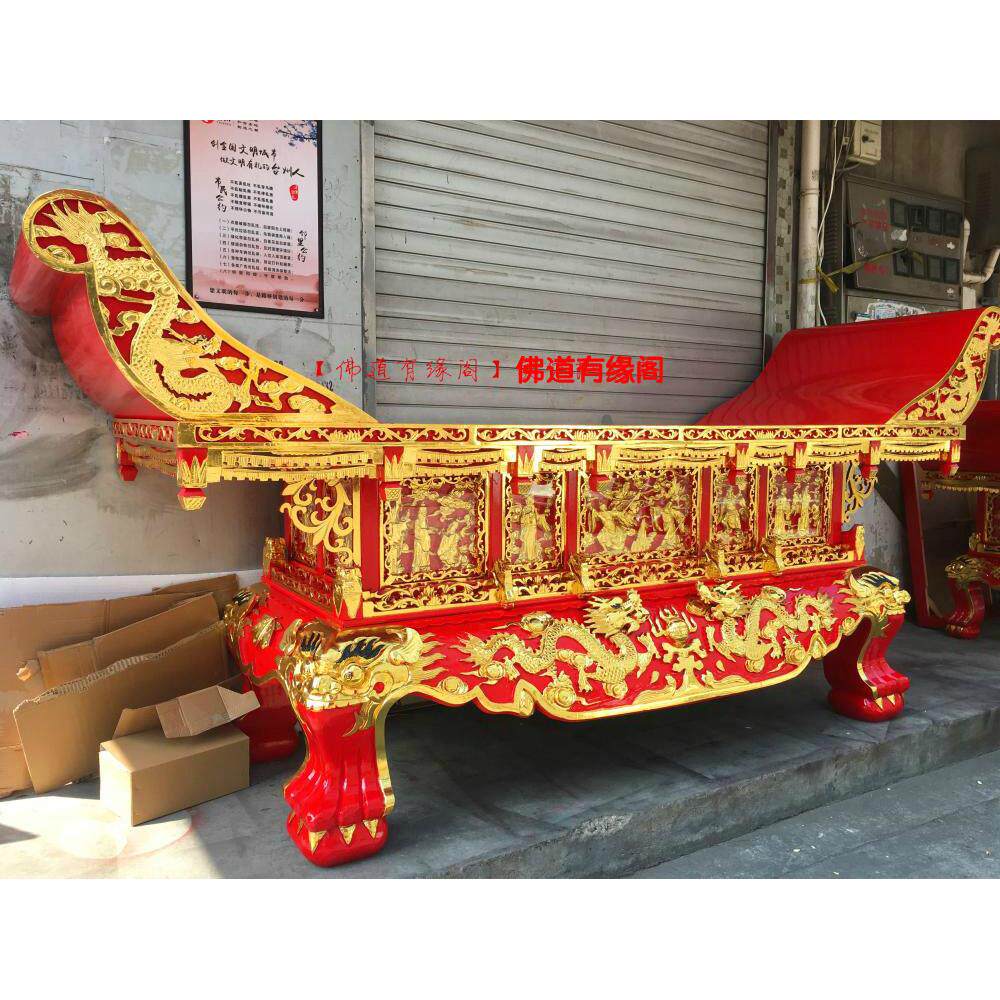 实木供桌元宝桌/寺庙供桌佛堂寺庙用品元宝桌 尺寸可定做 台湾金