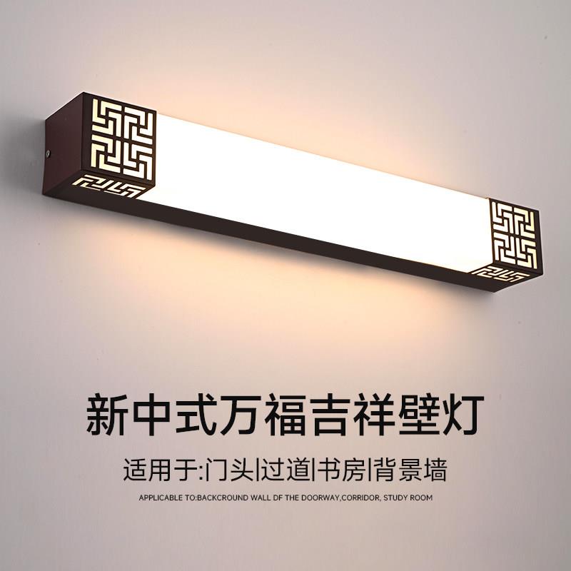新款门前灯新中式入户门灯门头门吸顶灯走廊走道灯玄关灯进户大门
