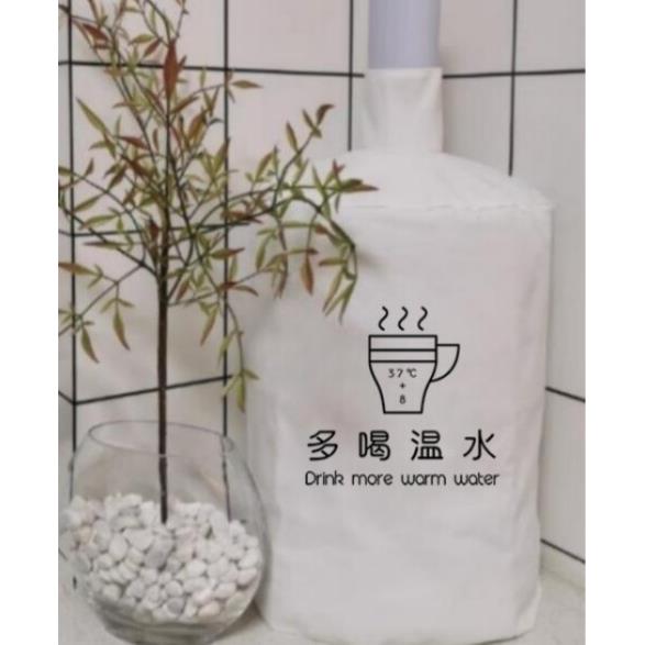 定制防晒水桶套桶口加高遮光好棉麻饮水机罩防晒防尘美观免长青苔