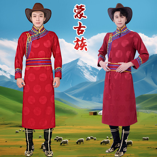 蒙古袍舞蹈演出服 草原旅拍写真民族服装 蒙古族服装 成人男款