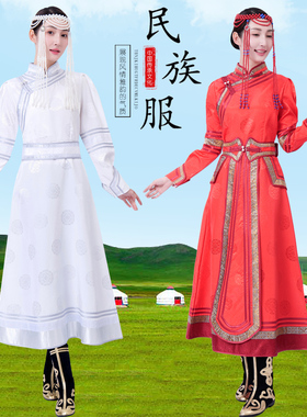 蒙古族服装女士舞蹈演出服草原旅拍写真艺考蒙古袍民族服装蒙古裙