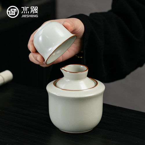 杰晟汝窑黄酒温酒器套装烫酒壶家用暖酒热酒壶陶瓷白酒老式温酒壶