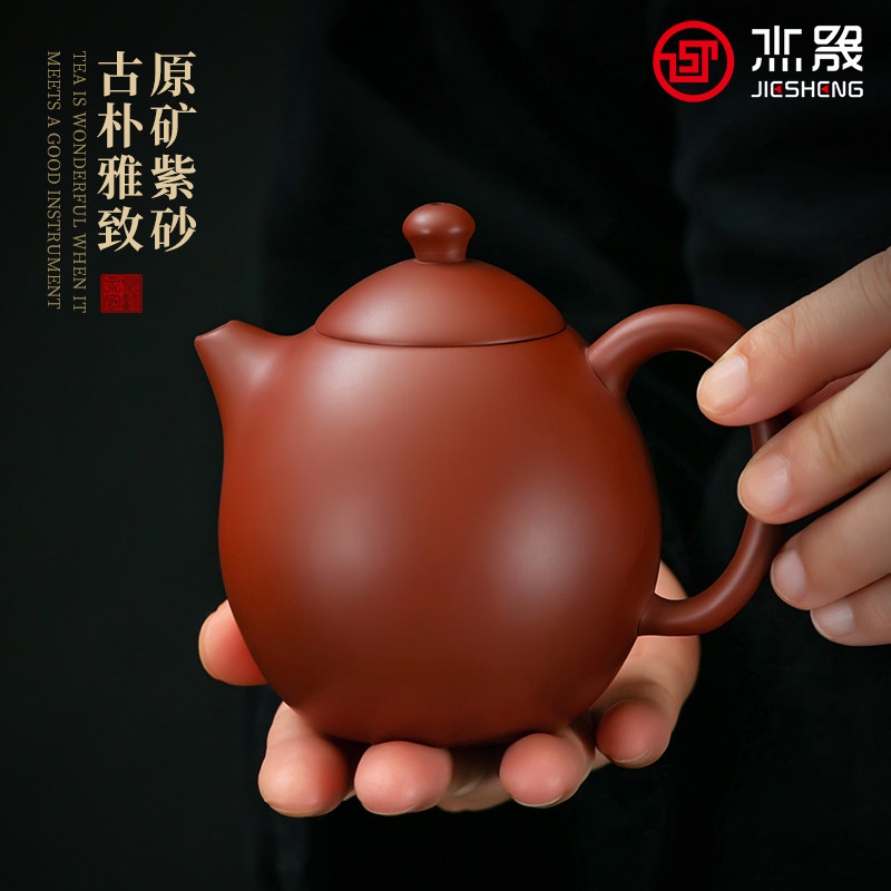 杰晟原矿朱泥手工龙蛋紫砂壶图片