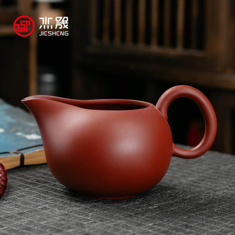 杰晟紫砂朱泥公道杯茶漏滤网套装图片
