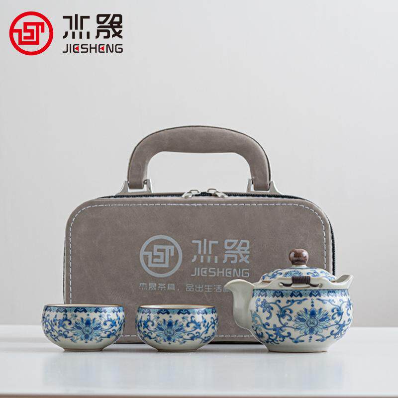 杰晟青花汝窑开片手抓壶茶杯户外旅行功夫茶具套装一壶二杯泡茶碗图片