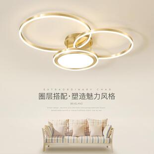 客厅灯吸顶灯北欧创意轻奢圆形书房LED简约现代网红家用卧室灯