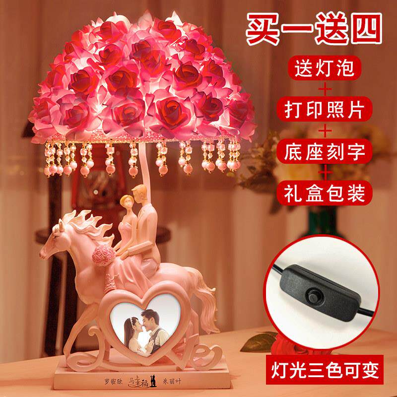 结婚台灯卧室床头灯送新人朋友新婚礼物创意实用陪嫁灯一对长明灯