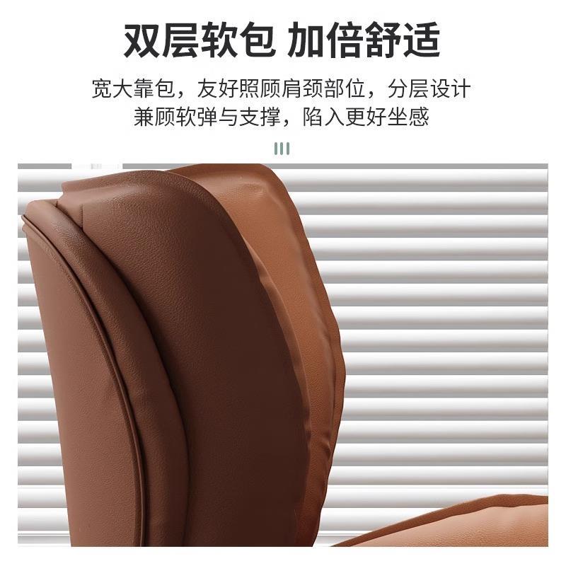 电脑椅家用舒适久坐办公座椅宿舍椅子书房学习书桌椅升降靠背转椅