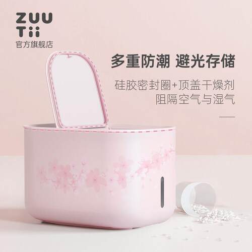zuutii米桶家用防虫防潮密封米箱储存米罐轻奢米缸大米面粉收纳盒