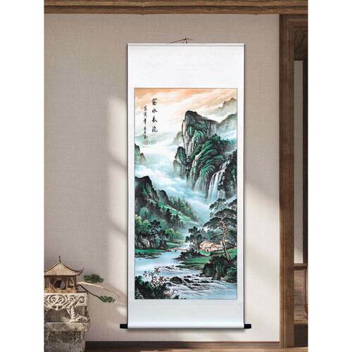 山水画玄关装饰画竖版卷轴画客厅风景画办公室墙壁走廊过道挂画