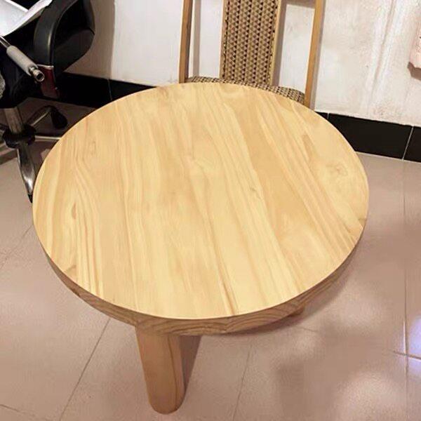 北欧实木原木茶几现代简约复古设计师木质小茶桌客厅家用圆形茶台