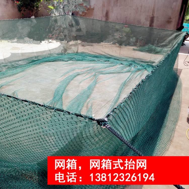 断拉网拖网定做聚乙烯尼龙网水库隔围断网拦污网渔网捕鱼网隔网网