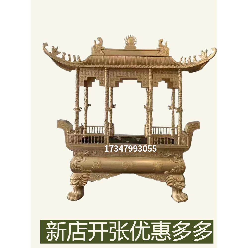 寺庙铸烧香炉长方形大型户外龙柱生铁香炉上香仙家上供元宝炉