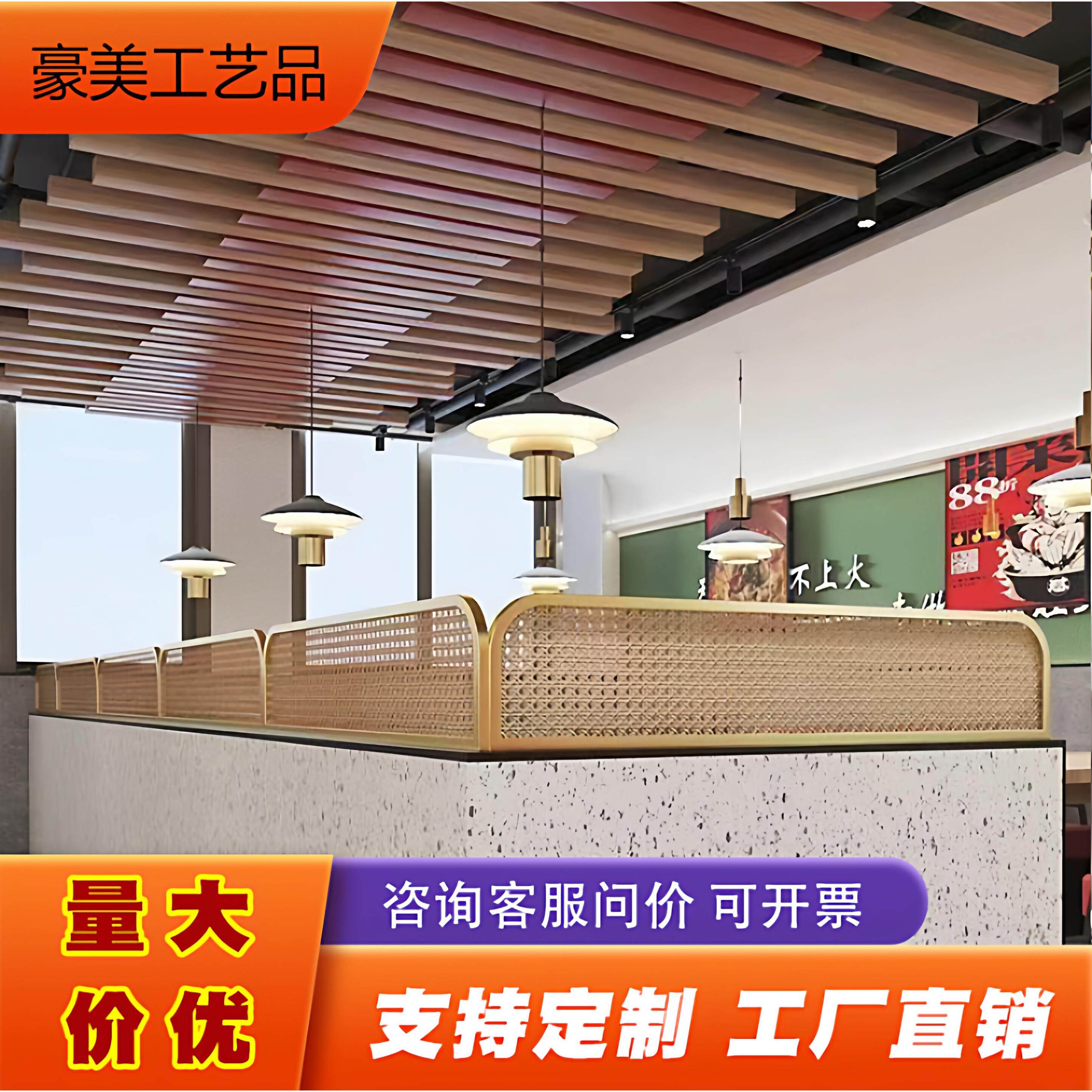 新中式玻璃藤编卡座隔断定制小屏风隔断矮半截饭厅围栏中国风隔断
