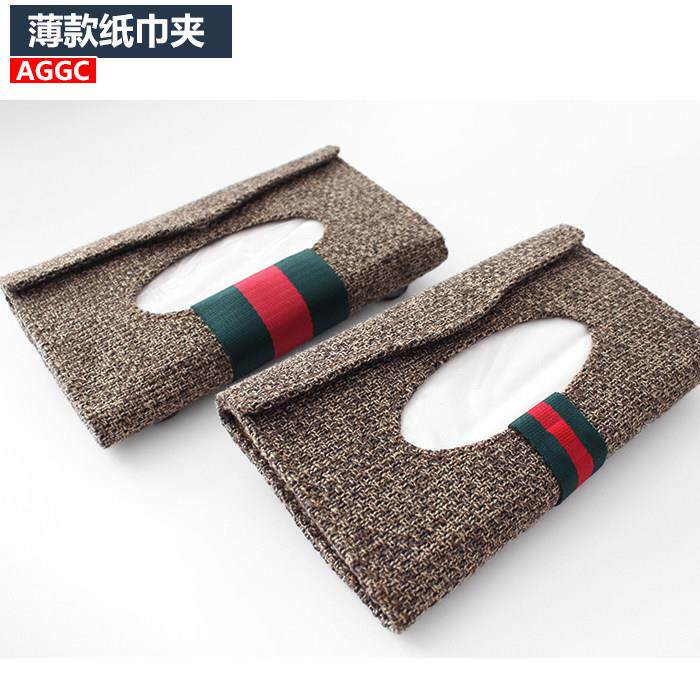 爱程彩条汽车用挂式遮阳板纸巾夹车内饰改装车载超薄纸抽盒纸巾盒