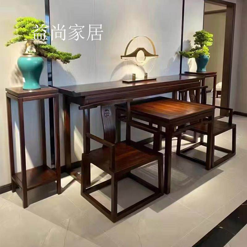 新中式乌金木实木中堂六件套农村条案翘头八仙桌神台雕花供桌堂屋