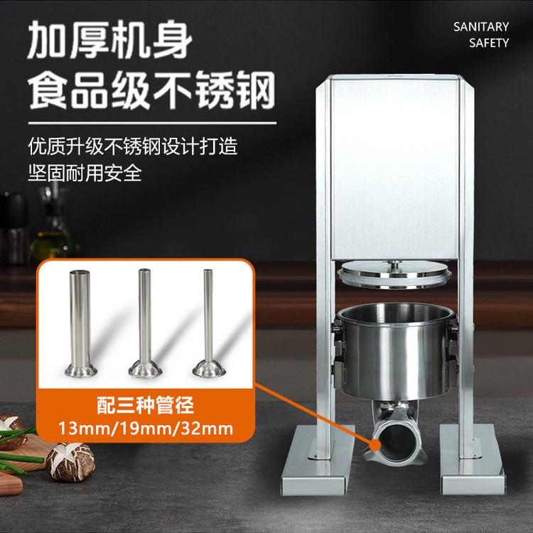 新型电动灌肠机家用小型自动灌香肠机器食堂灌腊肠火腿肠灌肠机器