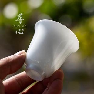寻心手工甜白花神杯家用闻香杯陶瓷单个主人杯功夫品茗杯普洱茶杯