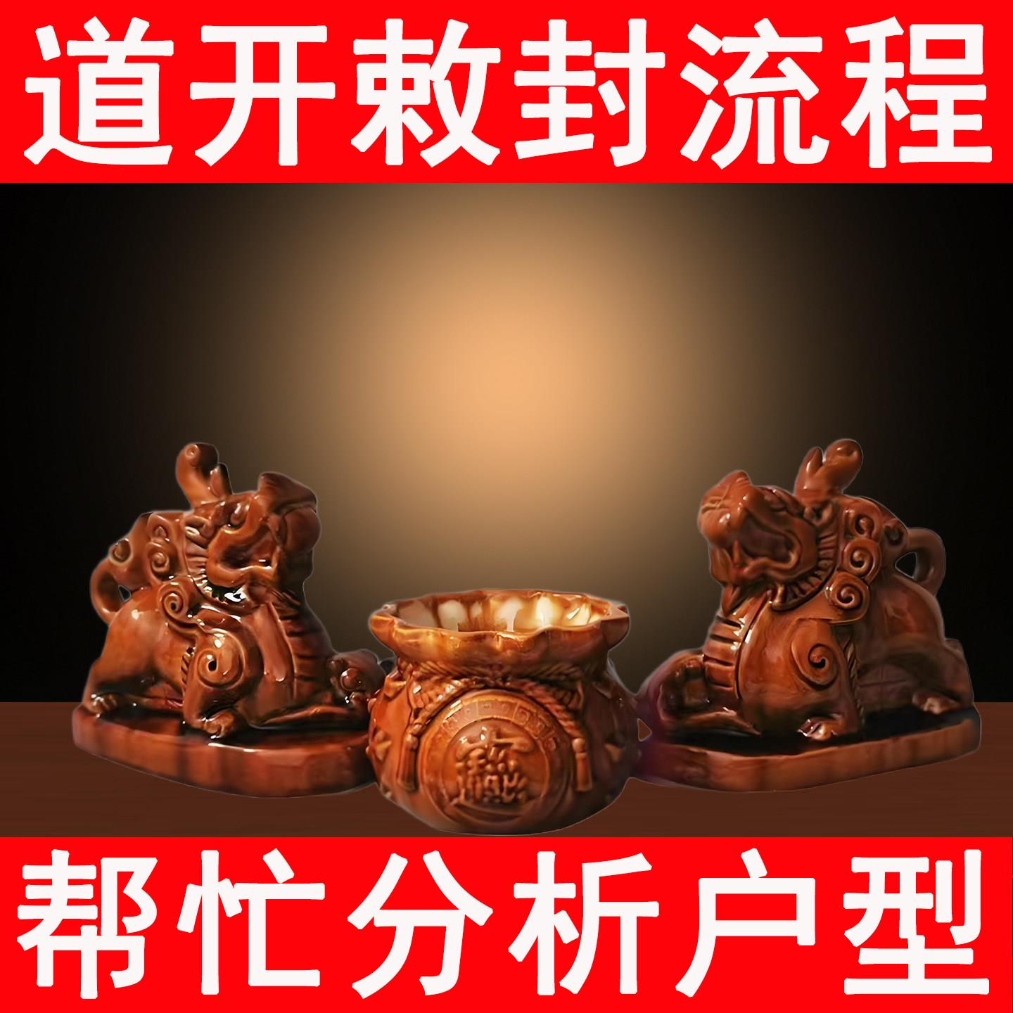 陶瓷貔貅招财摆件公母一对聚财旺财皮丘客厅玄关陶瓷聚宝盆装饰品
