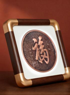 天下福纯铜浮雕福字摆台马年贺岁款客厅玄关招财装饰工艺品