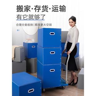纸盒纸板快递搬家纸箱定制定做 纸箱淘宝邮政物流纸箱飞机盒打包装