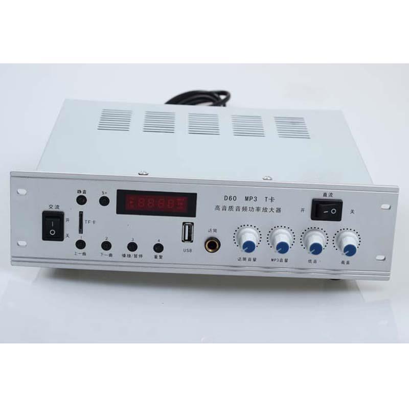12v/220v交直流两车载家用放音扩音机显示D60 定阻输出50w高音