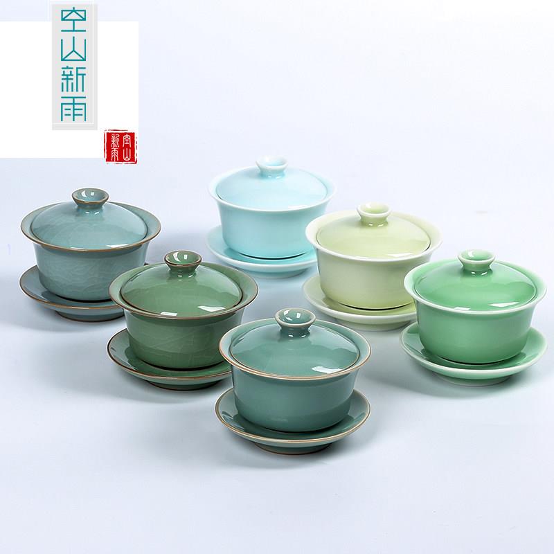 陶瓷三才盖碗龙泉青瓷功夫茶具配件敬茶杯哥窑冰裂开片手抓泡茶碗