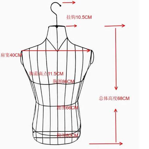 铁艺模特半边男模特 吊衣架挂衣架 铁艺服装模特展示架 婚庆拍摄