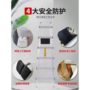 加厚铝合金人字梯木工可行走梯子楼梯吊顶伸缩铝梯家用折叠