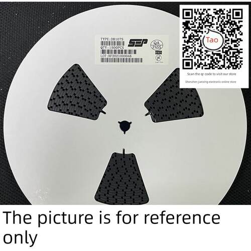 贴片整流桥堆 DB107S/DB157S/DB207S/DB307S 整流桥 4脚 1A/2A/3A