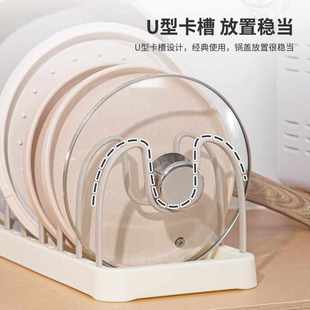 碗碟收纳架橱柜内抽拉碗架台面碗盘沥水架子抽屉式厨房置物架锅具